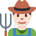 :man_farmer:t2: :man_farmer:t2:
